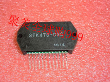 1PCS/LOT  STK470-090  ZIP   MODULES  100% New orginal 2024 - buy cheap