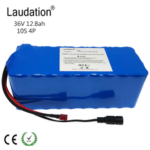 laudation 36V 8ah 10ah 12ah 12.8ah electric bicycle lithium battery rechargeable battery for 42V 12.8ah 500W motor with 15A BMS 2024 - buy cheap