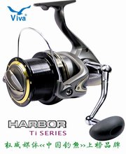 Free Shipping,VIVA  HARBOR TI series, Long shot,Spinning fishing reel 13+1BB 2024 - buy cheap