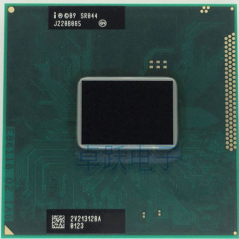 Shipping Free Original Intel Core I5 2540m Cpu 3m 2 6ghz Socket G2 Dual Core Laptop Processor I5 2540m For Hm65 Hm67 Qm67 Hm76 Buy Cheap In An Online Store With Delivery Price Comparison