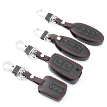 Leather Keychain Key Cover Case For Nissan 350Z Almera kicks Tiida Pathfinder Murano Note Juke Micra Almera Tiida Altima Armada 2024 - buy cheap