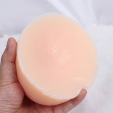 1800g-2000g/pair 42D 44D False Breasts Artificial Silicone Breast Forms realistic Medical Fake Breasts Transsexuals Bosom 2024 - buy cheap