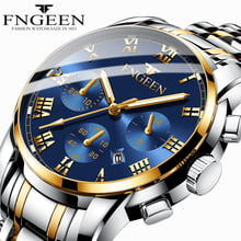 2020 New FNGEEN Men Stainless Steel Business Mens Top Brand Luxury Male Clock Men's Waterproof Quartz Watches Wrist Watch 2024 - buy cheap