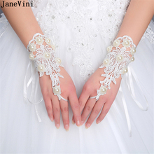 JaneVini Fashion Short White Wedding Gloves Wrist Length Lace Appliques Pearls Fingerless Lace Bridal Gloves Wedding Accessories 2024 - buy cheap