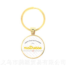 Teacher's Day Gift Keychain Merci Maitresse 25MM Glass Cabochon Trendy  Jewelry  Pendant Keyring 2024 - buy cheap