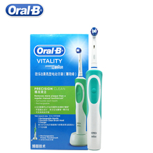 Аутентичные Oral B электрические зубные щётки Зубная щётка Vitality precicion чистые зубы сменные насадки для щёток EB20 2024 - купить недорого