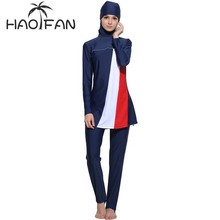 HAOFAN Women Stripe Printed Muslim Swimwear Hijab Muslimah Islamic Plus Size Swimsuit Swim Surf Wear Sport Burkinis 2024 - buy cheap