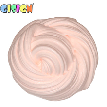 20g Hand Gum Playdough Fluffy Slime Floam Lizun Soft Clay Modeling Polymer Clay Sand Plasticine Rubber Mud for Slime Toys 2024 - buy cheap