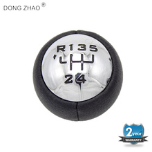 For PEUGEOT 407 SW 2008 2009 2010 2011 TEPEE 5 Speed Car Gear Stick Level Shift Knob Leather Cover 2024 - buy cheap