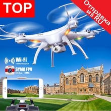 SYMA X5SW Drone with WiFi Camera Real-time Transmit FPV Quadcopter Quadrocopter (X5C Upgrade) HD Camera Dron 4CH RC Helicopter 2024 - buy cheap