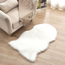 Faux Sheepskin Mat Carpet Pad Anti-Slip Chair Sofa Cover Skin Fur Plain Fluffy Irregular Area Rugs Washable Bedroom Decor 2024 - buy cheap