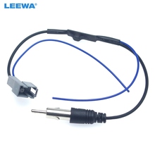 LEEWA Car Stereo Radio Antenna Standard Wiring Plug Adapter With Amplifier FM Wire Harness for Honda Aftermarket Cable 2024 - buy cheap