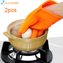 Joyathome 2 шт./компл. термостойкие силиконовые перчатки для кухни печь перчатки для готовки рукавица для Гриль-барбекю духовки перчатка для выпечки Кухня инструмент 2024 - купить недорого