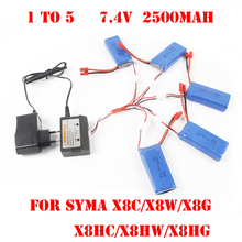 5 uds 7,4 V 2500mAh 25C Batería 1 a 5 Cable cargador + cargador de Balance para Syma X8C/X8W/X8G/X8HC/X8HW/X8HG RC QuadCopter 2024 - compra barato