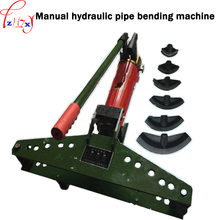 1pc 2 inch manual hydraulic pipe bending machine SWG-2 hydraulic bending machine hydraulic pipe bending machine 2024 - buy cheap