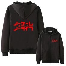 Japão unisex anime nenhum jogo sem vida sora shiro capuz com capuz cardigan sem jogo sem vida casual casaco com capuz camisolas 2024 - compre barato