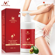 Meiyanqiong creme hidratante para o corpo, creme de manteiga de karité para reparação de pele seca, clareamento hidratante anti-envelhecimento da pele, 250ml 2024 - compre barato