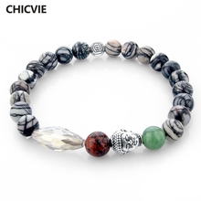 Женские и мужские буддийские браслеты CHICVIE, из натурального камня, с камнями, женский ювелирный браслет SBR150260 2024 - купить недорого