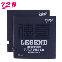 RITC 729 LEGEND Medium Pips-Out Table Tennis (PingPong) Rubber With Sponge 2024 - buy cheap
