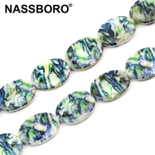 Approx.19pcs 15*20MM Oval Green Printed Pattern Shell Beads Spacer Loose Beads For Jewelry Making Bracelet Necklace DIY Craft 2024 - buy cheap