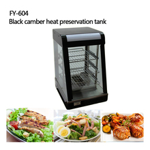 Máquina calentadora de FY-604, contenedor térmico de tres capas, depósito de conservación del calor, calentador de alimentos, caja para exhibición de alimentos, 1 ud. 2024 - compra barato