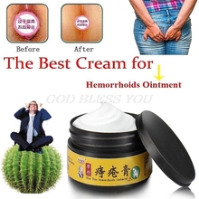 25g Chinese Herbal Extracts Hemorrhoids Cream Ointment Internal External Piles Drop Shipping 2024 - buy cheap