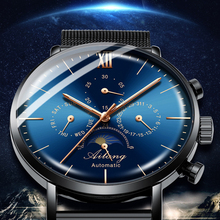AILANG Fashion Men Watch Top brand Multifunction Automatic Watch Men Calendar Waterproof Luminous Mechanical watches 2024 - buy cheap