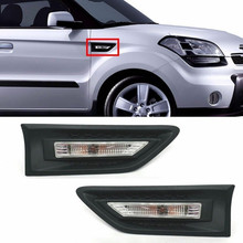 De izquierda lado Fender guarnición de señal de giro lateral lámpara LH RH para kia Soul 2008-2013 877712K100 877722K100 87771-2K100 2024 - compra barato