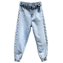 2020 summer new fashion jeans women personality side beaded slim high waist loose beam harem pants 2024 - buy cheap