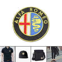 1pcs For Clothes Stickers Fabric Applique Patch Embroidery For Alfa Romeo 147 156 159 Mito Giulia Milano GT Q2 Car Accessories 2024 - buy cheap