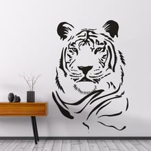 Wild Animals Wall Stickers Tiger Head Vinyl Decal Forest Theme Wall Mural  Tiger Power Style Wall Poster Tiger Wallpaper AZ653 2024 - buy cheap