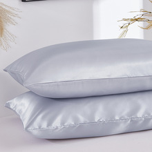 2PCS Satin Silk Pillowcase Black White Solid Color Satin Imitated Silk Pillow Cover US Twin Queen King Size Pillowcase Dropship 2024 - купить недорого