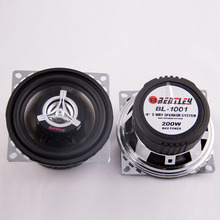 Chrome Coated Frame High Power Speakers Pair 4inch 200W 2 Way Car Audio Coaxial Auto Loudspeakers Free Shipping 2024 - buy cheap