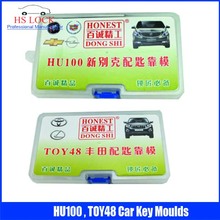 Hu100 & toy48 moldes de chave de carro para moldagem de chave de carro perfil de chave ferramentas de serralheiro de modelagem 2024 - compre barato