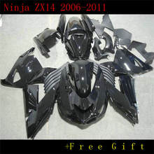 Для Kawasaki Ninja ZX14R 2006-2011 ZZR 1400 полный черный корпус 06 07 08 09 10 11 фотообойма (литьё под давлением 2024 - купить недорого