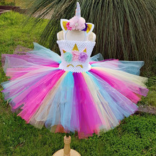 Rainbow Unicorn Princess Girls Tutu Dress Newborn Baby 1st Birthday Party Dress Outfit 1-14y Kids Halloween Unicorn Costume Set 2024 - buy cheap