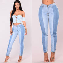 Модные женские джинсы со вставками, обтягивающие Стрейчевые джинсы, повседневные облегающие джинсы с карманами, большие размеры 2024 - купить недорого