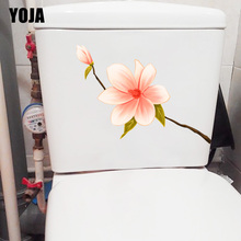 Yoja adesivo decorativo de vaso sanitário, 23.9*11.6cm, alosomento, flor magnólia, decoração criativa para casa, decalque de parede da casa 2024 - compre barato