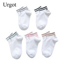 Urgot-Calcetines de algodón a rayas con letras para Mujer, medias femeninas de estilo universitario japonés, de estilo artístico, 5 pares 2024 - compra barato