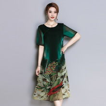 Women Plus Size 4XL Dress Floral Print Elegant Short Sleeve A-line Expansive Dress 2018 New Summer Green Maxi Long Dress Vestido 2024 - buy cheap