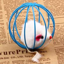 Pet Toy Cat Toys Mouse Ball Random Lovely Fun Gift Playing Toys False Mouse in Rat Cage Ball For Kitten  ular Funny Play 2024 - buy cheap