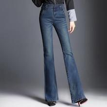 Autumn Winter High Waist Flare Pants Women Casual Jeans Plus Size Stretch Skinny Long trousers Female Sexy Denim Pants 2024 - buy cheap