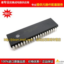 Module 5PCS PIC16F74-I/P PIC16F74 TC1-6 D18P HFCN-2000 DBTC-9-4L T16-6T-KK81 ADTT1-1 NCS2-33 KSX2-442 ADT1.5-17 RLP-50  2024 - buy cheap