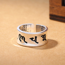 Dreamysky real prata cor suave anéis para as mulheres tamanho aberto anel de casamento bela jóias transporte da gota 2024 - compre barato