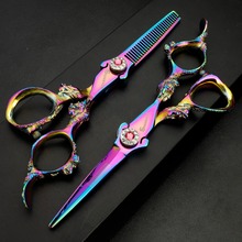 5.5" Salon Professional Barber steel scissors Hair Cutting Thinning Hairdressing Scissor Shears Set Styling Tool 2024 - buy cheap