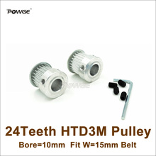 POWGE 24 dientes 3M polea de distribución diámetro 10mm ajuste de ancho 15mm HTD3M cinturón 24 T 24 dientes HTD 3M polea máquina de grabado CNC 2024 - compra barato