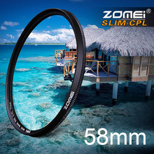 Zomei 58mm Ultra Slim CPL Filter CIR-PL Circular Polarizing Polarizer Filter for Olympus Sony Nikon Canon Pentax Hoya Lens 58 mm 2024 - buy cheap
