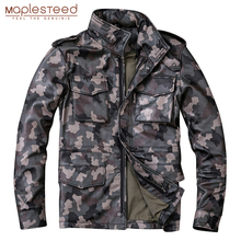 Maplesteed m65 jaqueta de couro camuflada masculina, casaco de couro 100% natural de pele de carneiro macio, casaco de couro longo outono primavera m205 2024 - compre barato