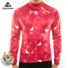 Racmmer Warm 2020 Pro Winter Thermal Fleece Cycling Jersey Ropa Ciclismo Mtb Long Sleeve Men Bike Wear Clothing Maillot #ZR-03 2024 - buy cheap