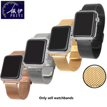 Peiyi pulseira para iwatch séries 4 40mm 44mm, pulseira de aço inoxidável para apple watch séries 1/2/3 42mm 38mm 2024 - compre barato
